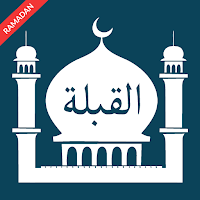 Qibla Compass with Salah Time - Ramadan Calendar