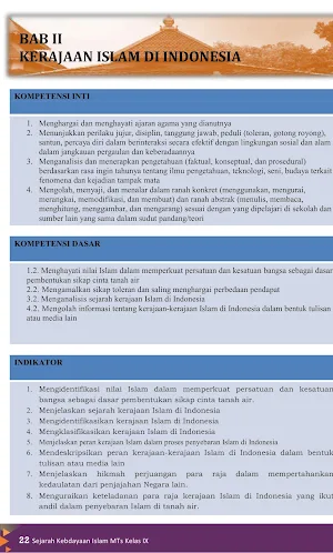SKI MTs Kelas IX KSKK 2020 Screenshot 3