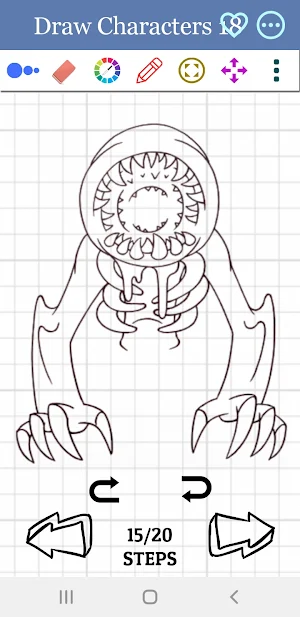 How to Draw Doors Screenshot 0