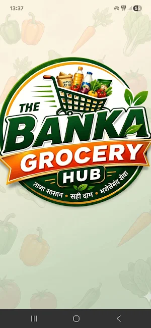 Banka Grocery Screenshot 0