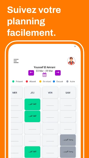 Synapps Etudiant Screenshot 3