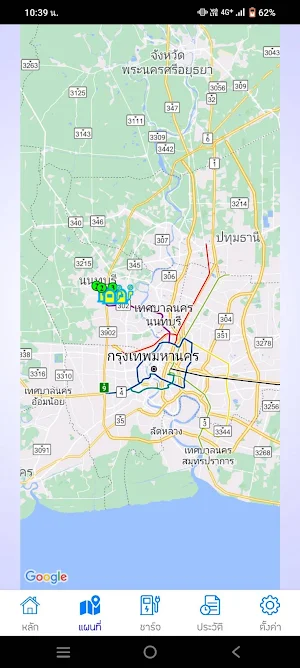 StatischStation Screenshot 1
