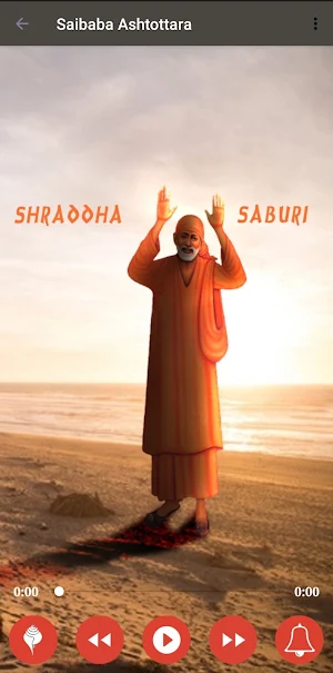 Sai Baba Ashtottara Screenshot 1