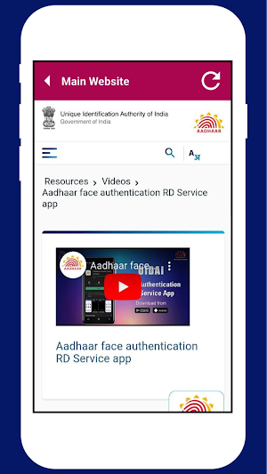 Aadhar Face Rd Authentication Screenshot 3