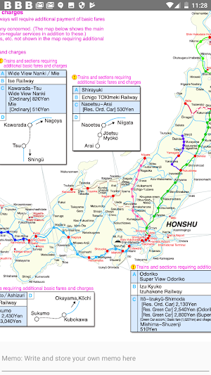 Tokyo Subway Navigation Screenshot 3