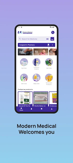 Modern Medical Screenshot 0
