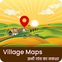 All Village Maps गांव का नक्शा