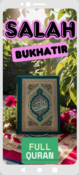 Salah Bukhatir Quran Mp3 Screenshot 0