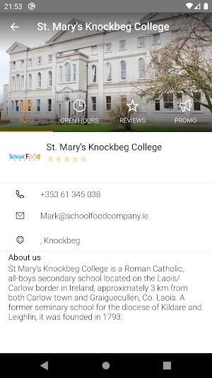 SFC Lunch Portal Screenshot 2