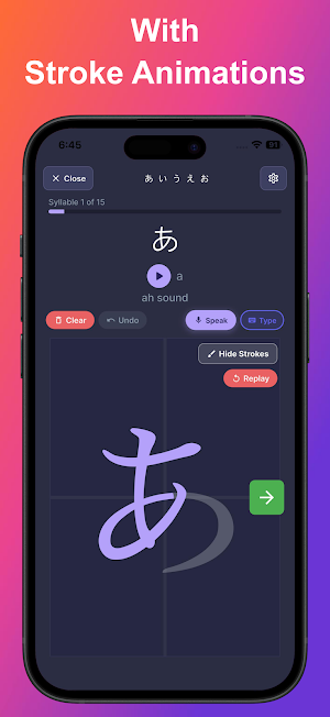 ScriptPad: Japanese Writing Screenshot 2