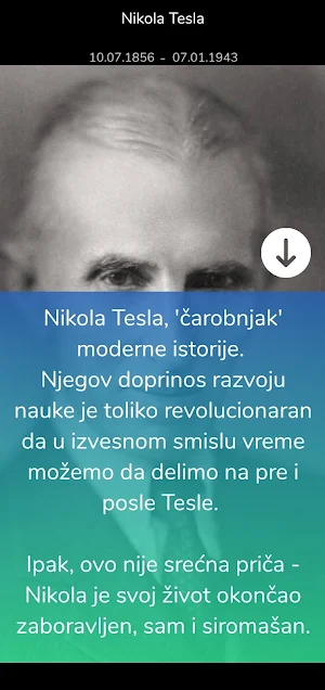 Belgrade Monumental Screenshot 3