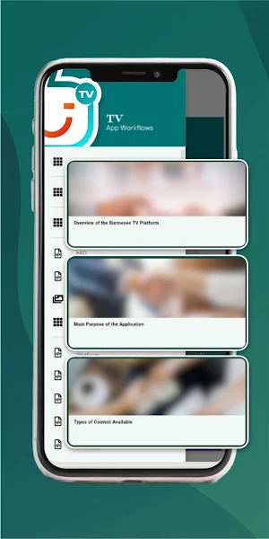 Burmesee TV App Workflows Screenshot 3