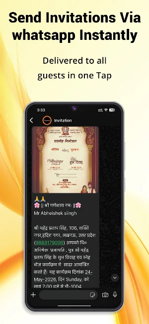Invitation-Maker & RSVP App Screenshot 1