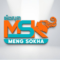 MSK - ម៉េង សុខា
