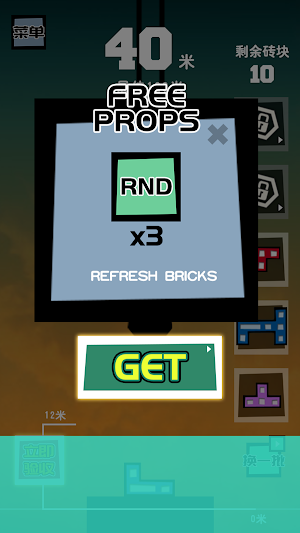 Building Prince Screenshot 1