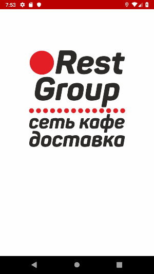 RestGroup Screenshot 0