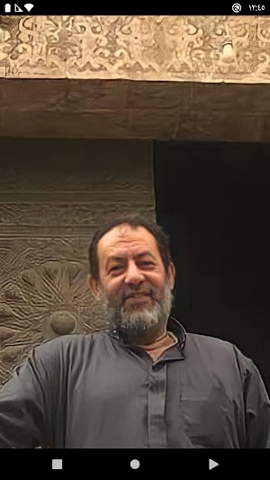 صدقة جارية لروح مصطفى الرافعي Screenshot 0