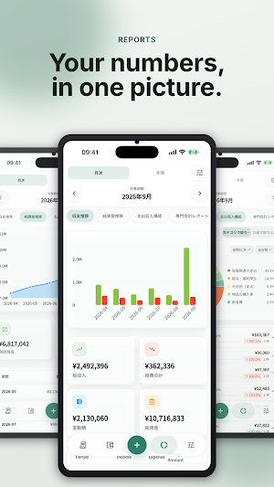 Kaikei - Freelance Accounting Screenshot 2