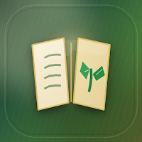 Fieldbook Agriculture Farmers