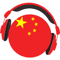 China Radios