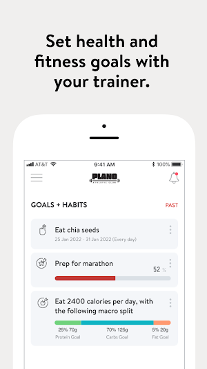 Plano Athletic Club Online Screenshot 3