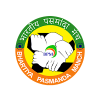 Bharatiya Pasmanda Manch