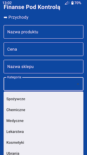 finance under Control Screenshot 1