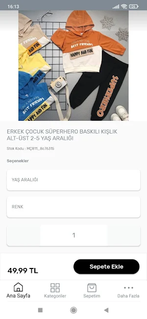Moda Çocuk Screenshot 0