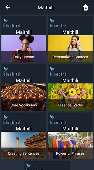 Learn Maithili. Speak Maithili. Study Maithili. Screenshot 0
