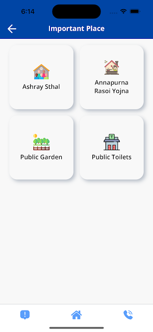 Barisadri Citizen Services Screenshot 0