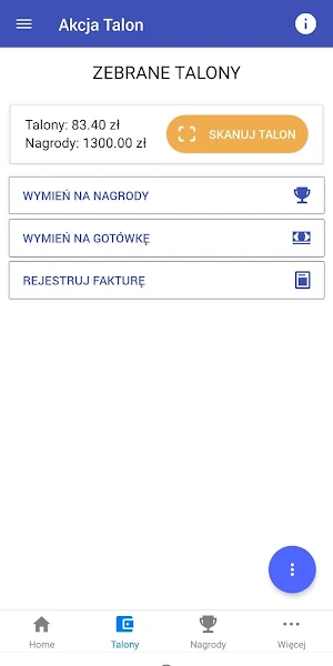System Talon Screenshot 2