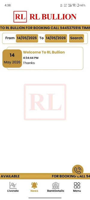 RL Bullion Screenshot 2