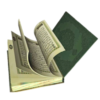 Quran (Malayalam and English)