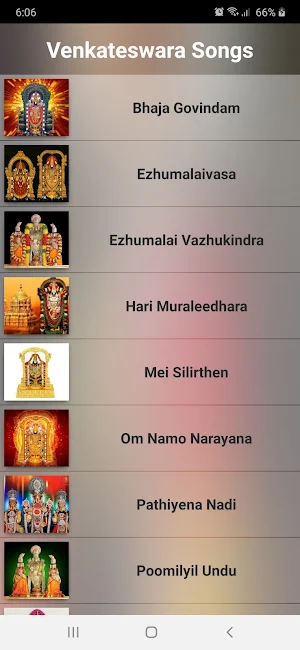 Venkateswara Tamil Songs Screenshot 2