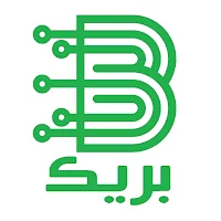Brake - بريك