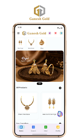 Ganesh Nellore Screenshot 0