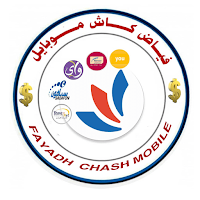 فياض كاش موبايلي