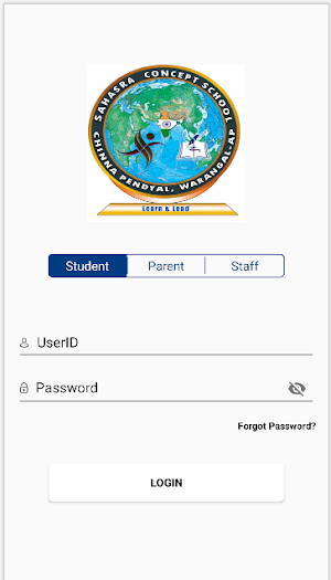 Sahasra Concept School Screenshot 0
