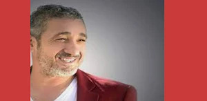 اغاني سعيد الصنهاجي بدون  نت Screenshot 0