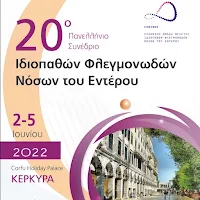 IFNE2022