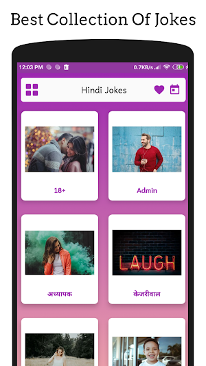 Funny & non veg Hindi Jokes - Chutkule Screenshot 1