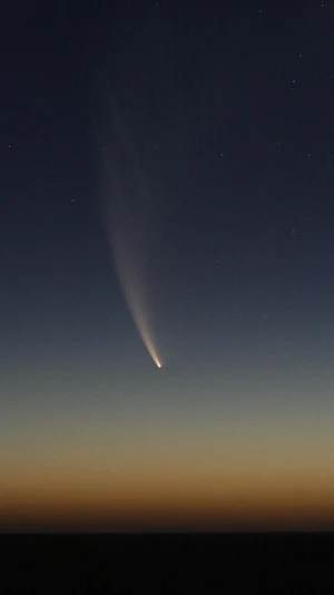 meteor shower wallpaper Screenshot 0