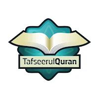 Tafseerul Quran