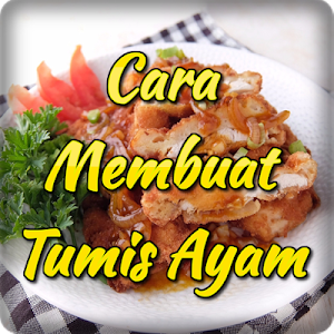 Cara Membuat Tumis Ayam Yang E Screenshot 1