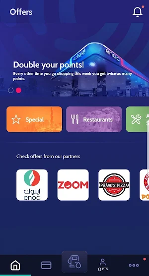 Yes Rewards by ENOC Screenshot 0