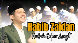 Sholawat habib Zaidan 2024 Screenshot 0