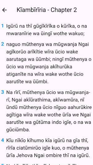 Kikuyu Bible - Ibuku ria Ngai Screenshot 1