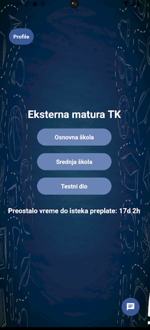 Eksterna matura Screenshot 0