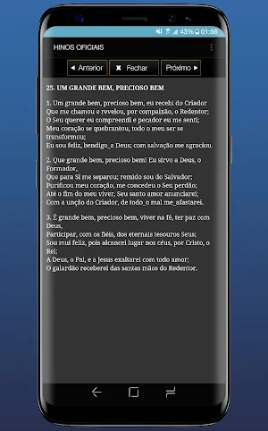 Hinário CCB Virtual PLUS Nº4 e 5 Screenshot 1