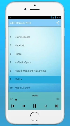 2021 Adil El Miloudi - عادل الميلودي بدون انترنت Screenshot 3
